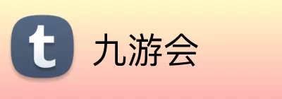 九游会 Logo